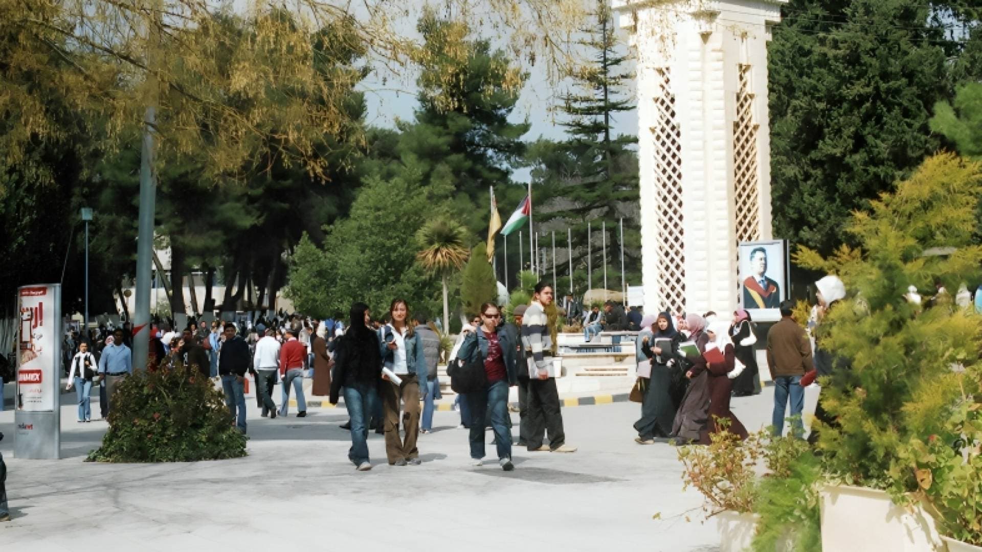 نبض البلد يناقش تعديلات قانون الجامعات الأردنية.. بين استقلالية الجامعات ودور مجالس الأمناء.. فيديو