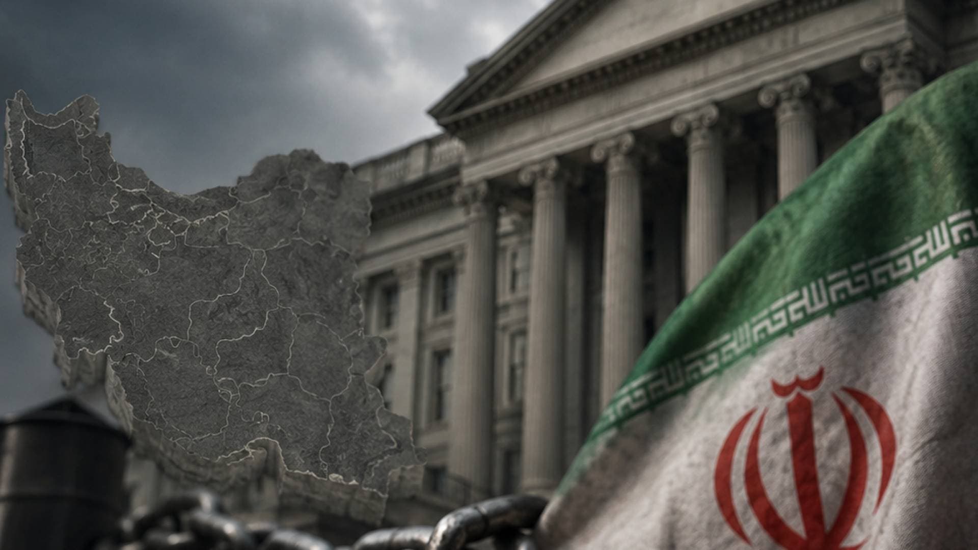 وزارة الخزانة الأمريكية تفرض عقوبات جديدة متعلقة بإيران