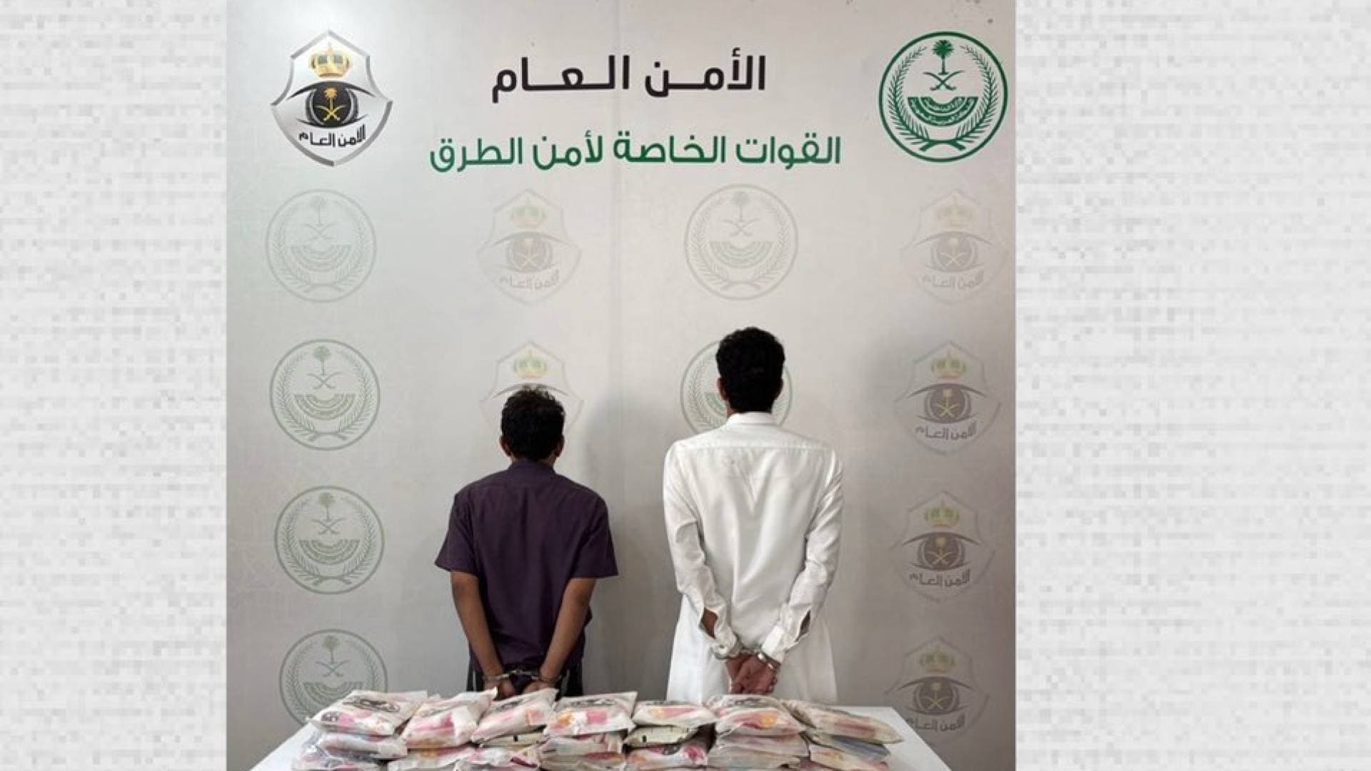 أمن الطرق بمنطقة عسير يقبض على وافدين لترويجهما 27 كيلوجراما من الحشيش