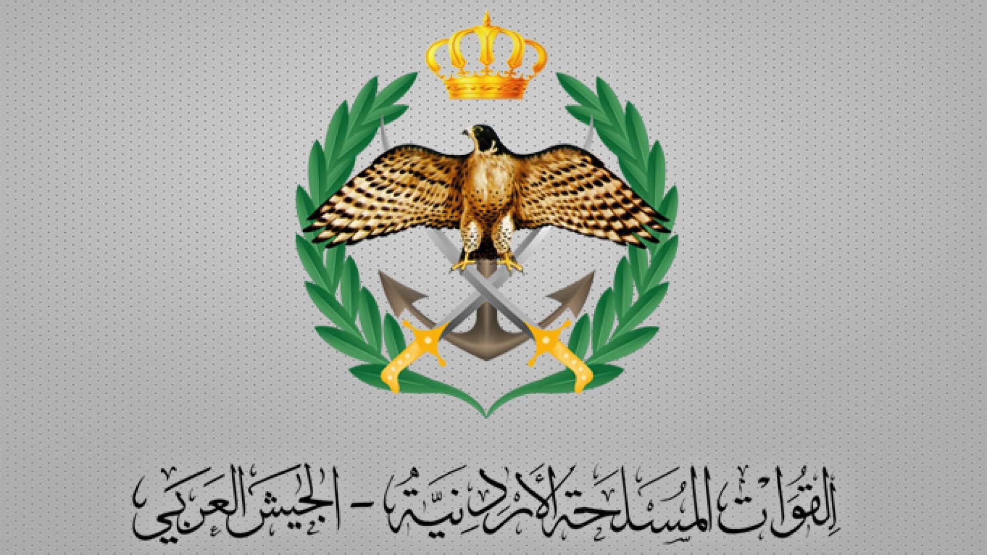 القوات المسلحة: اعتراض وإسقاط 3 صواريخ قادمة من إيران استهدفت أراضي المملكة