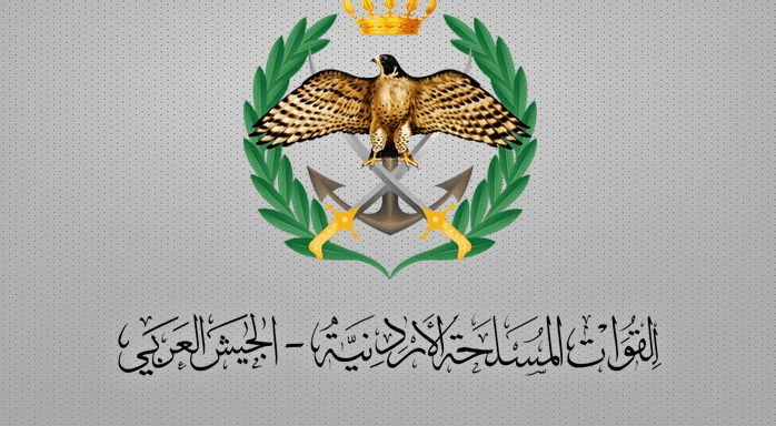 القوات المسلحة الأردنية: اعتراض أربعة صواريخ إيرانية وسقوط اثنين في مناطق نائية خالية من السكان