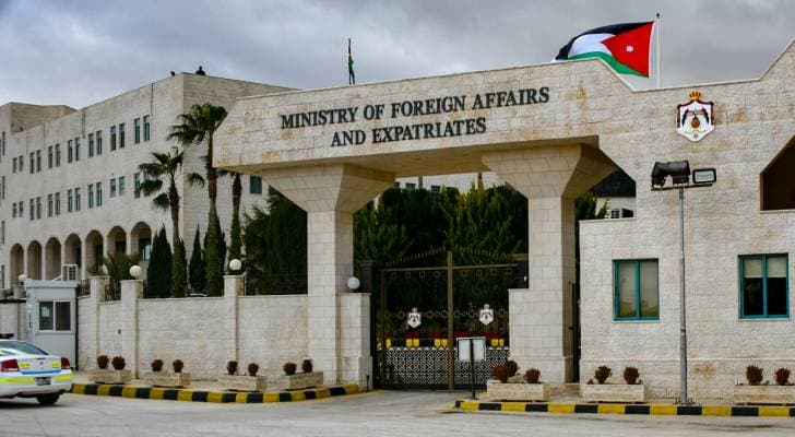 الخارجية : الأردن يدين الهجوم الإرهابي الذي استهدف عناصر من الشرطة في إقليم خيبر شمال غرب باكستان