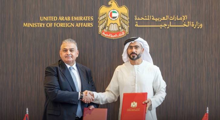 الأردن والإمارات يوقعان مذكرة تفاهم لإنشاء لجنة مشتركة للشؤون القنصلية