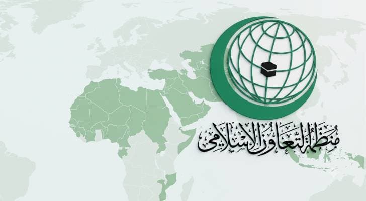 منظمة التعاون الإسلامي تدين جرائم المستوطنين وتحذر من مخططات التهجير القسري
