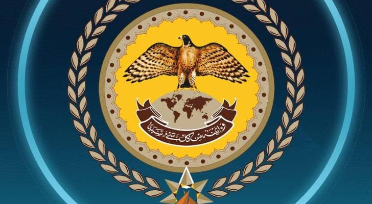 "إدارة الأزمات" يطلق تجارب لنظام الرسائل التحذيرية على الهواتف المحمولة