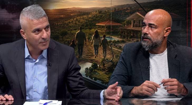 "احتيال المزارع الوهمية في الأردن".. إعلانات مغرية توقع العائلات في فخ النصب وتثير مخاوف الخصوصية.. فيديو