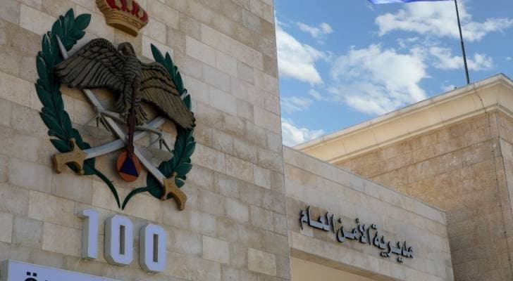 الأمن العام: الدفاع المدني يتعامل مع حادث شخص محاصر داخل حفرة بمنزله في الزرقاء
