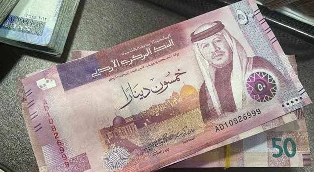 إدراج المواطنات على "قائمة كريف" بعد سداد القرض يثير جدلا حول المغارم المالية ومسؤولية بيانات الائتمان