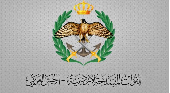 القوات المسلحة: سلاح الجو الملكي يعترض ويسقط طائرتين مسيرتين استهدفتا أراضي المملكة