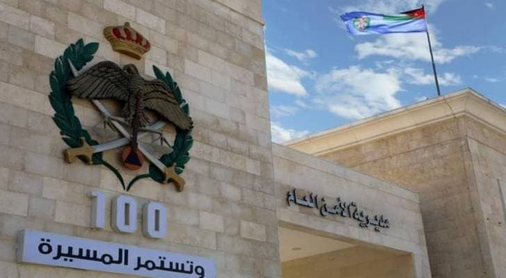 الأمن العام: عثرنا على حطام مسيرة بمحافظة الكرك بعد اعتراضها ودون تسجيل إصابات