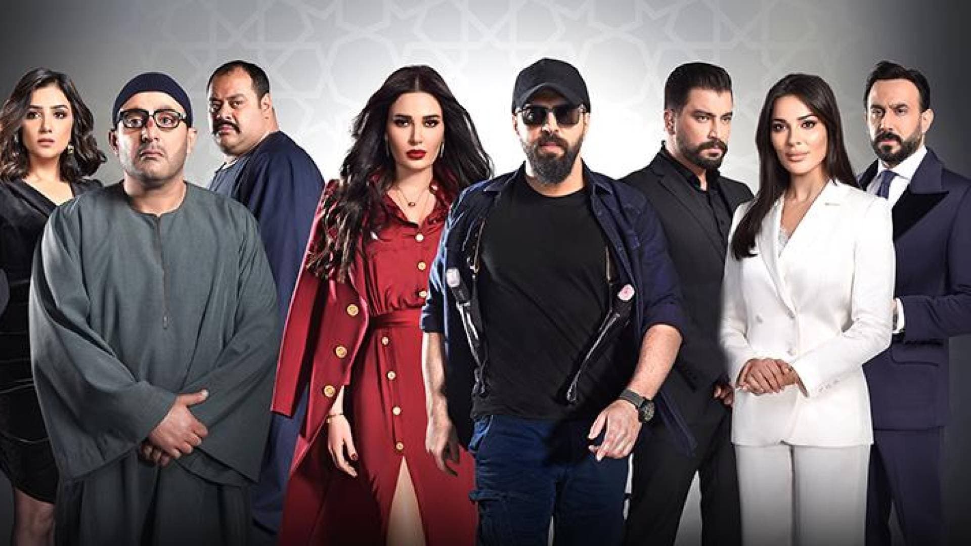 تعرف على دراما رؤيا لرمضان 2019