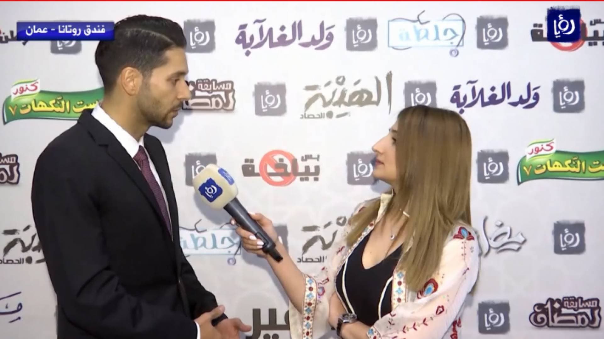 مدير عام قناة رؤيا يتحدث عن الدورة البرامجية للقناة في شهر رمضان - فيديو
