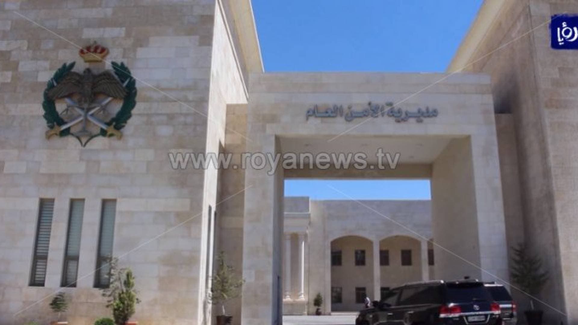 الأمن يكشف ملابسات مقتل ثمانينية في عمان: سيدة قتلتها "طعنا"