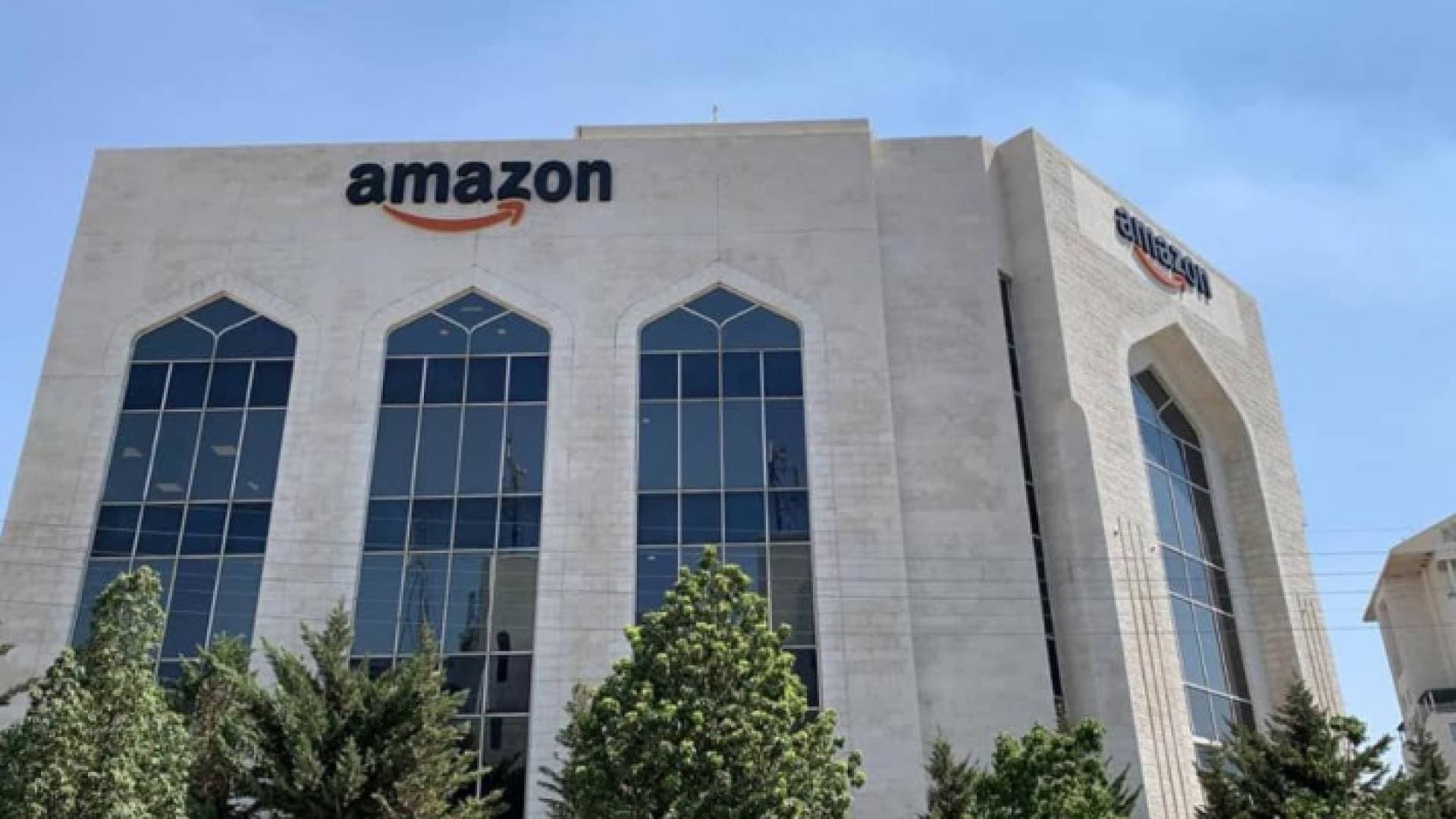 شركة أمازون تفتح مكاتبها في الأردن - صور