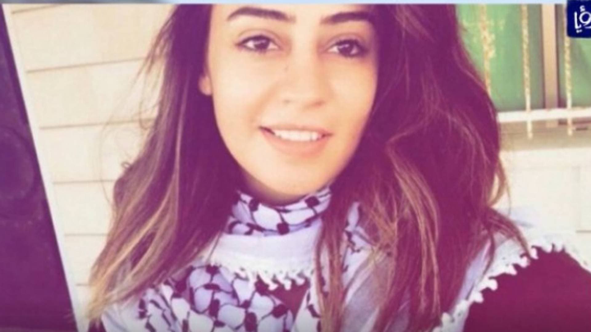 "الخارجية": نقل الأسيرة الأردنية في سجون الاحتلال هبة اللبدي إلى المستشفى
