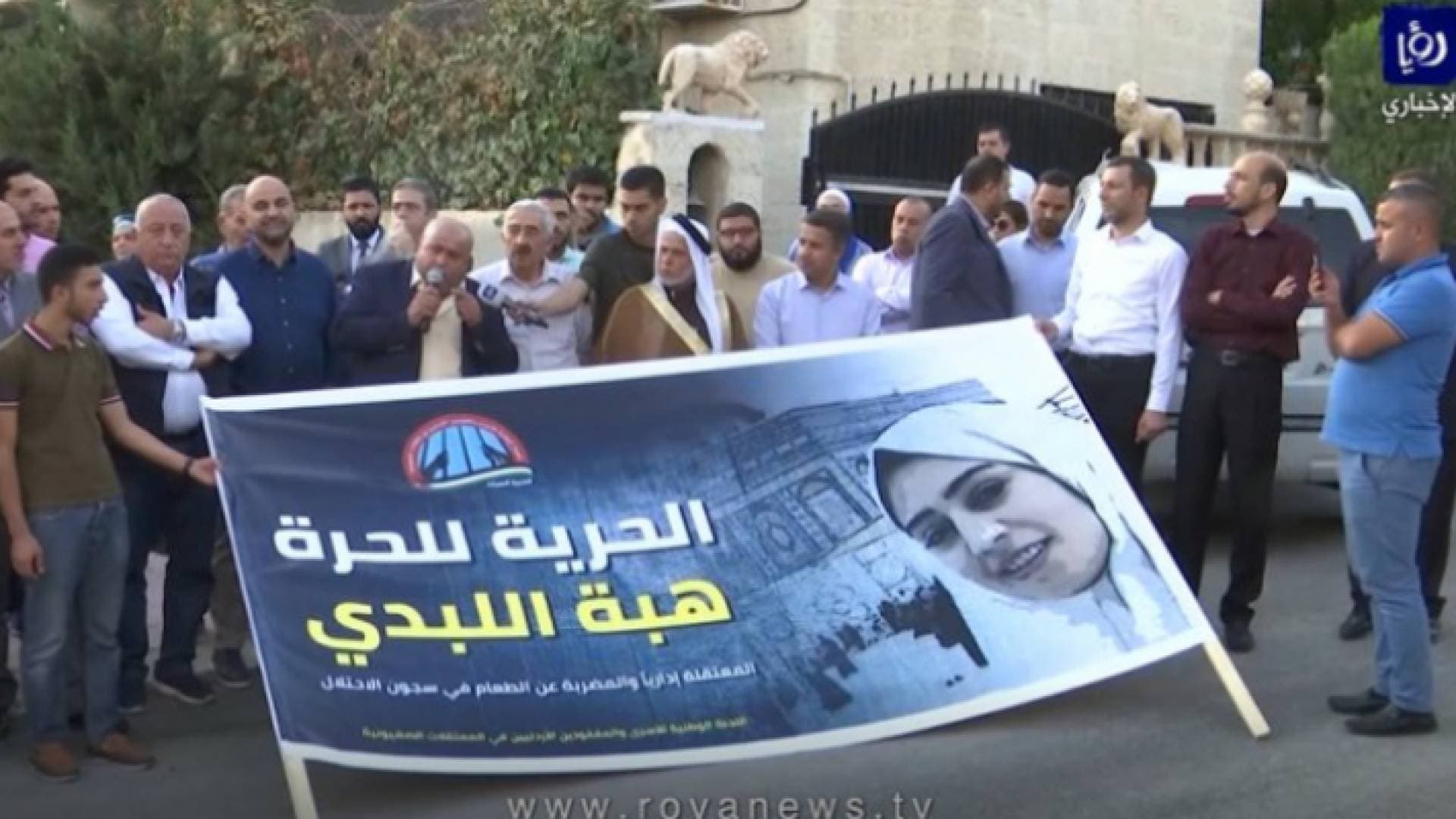تدهور الوضع الصحي للأسيرة هبة اللبدي والاحتلال يبحث مصيرها