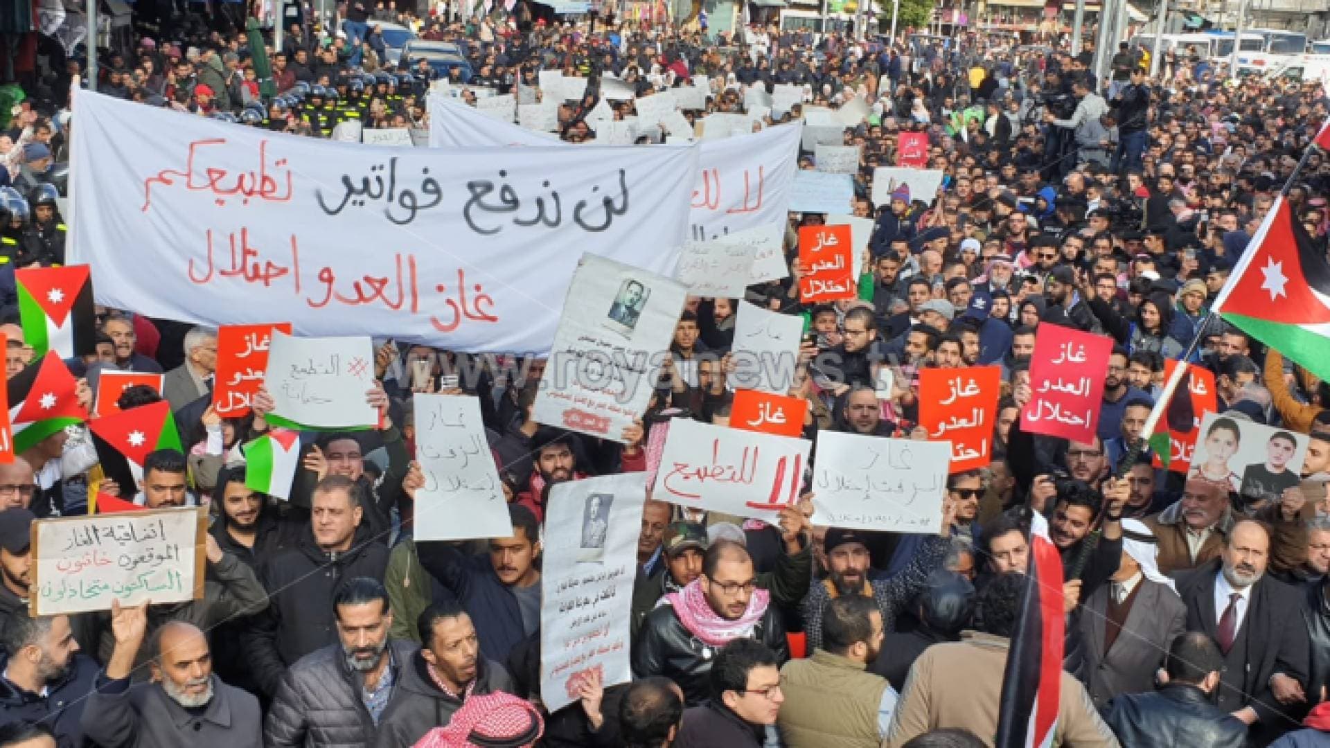 مسيرة شعبية وسط العاصمة عمان للمطالبة بإسقاط اتفاقية الغاز مع الاحتلال.. فيديو