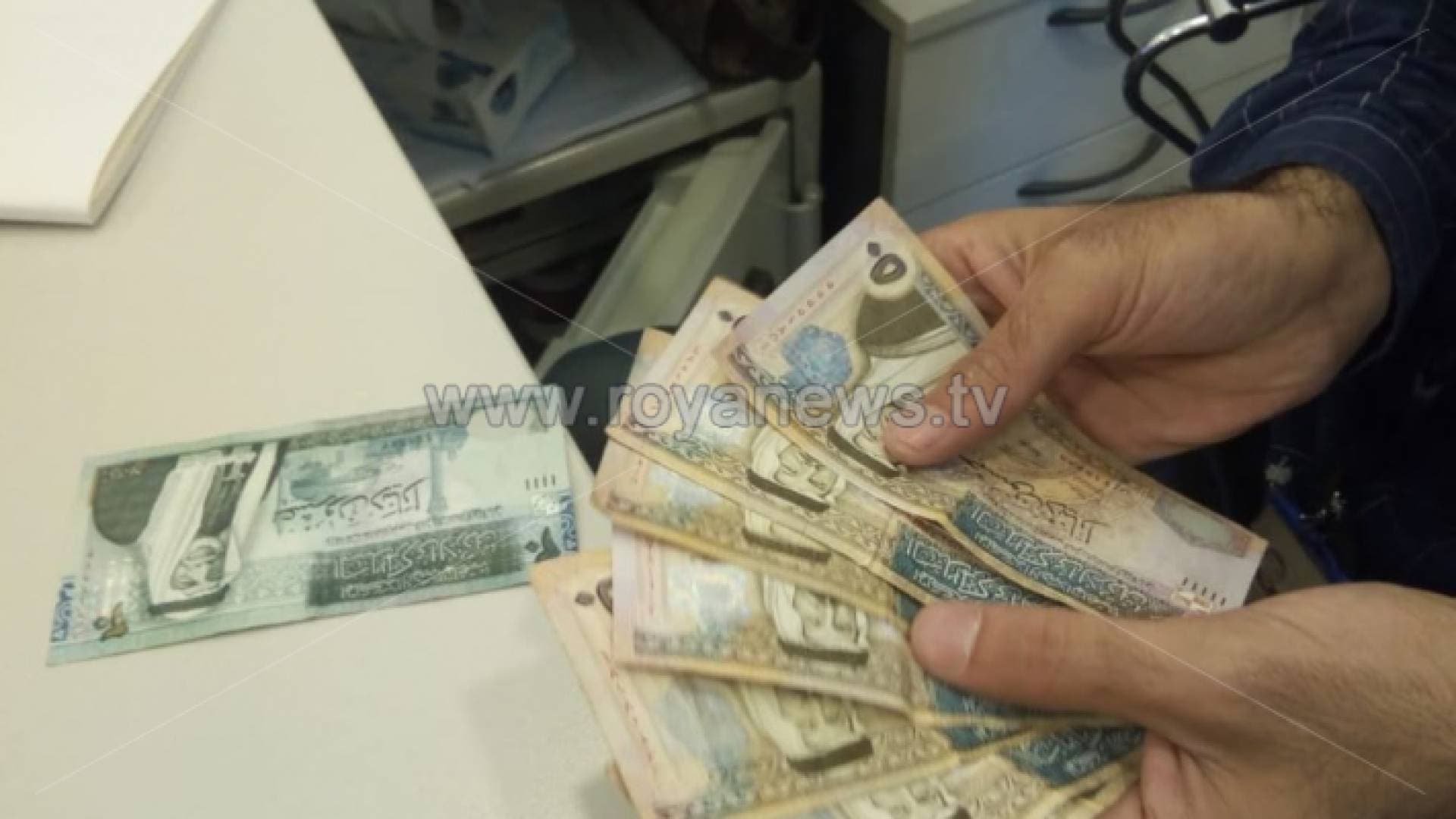 الحكومة تقر الزيادات الخاصة بالعلاوات الفنية لموظفي القطاع العام