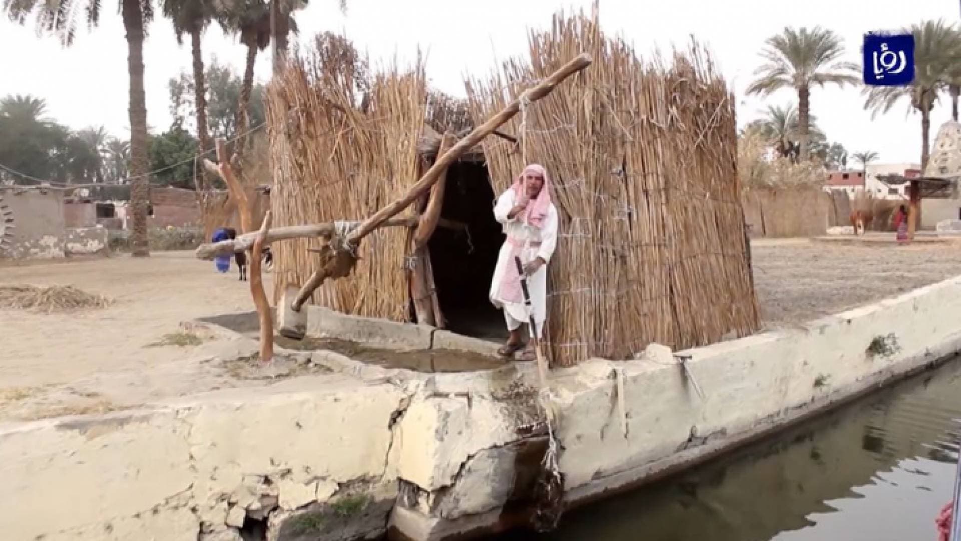 القرية الفرعونية.. محاكاة للعصور القديمة تجسد تاريخ مصر - فيديو