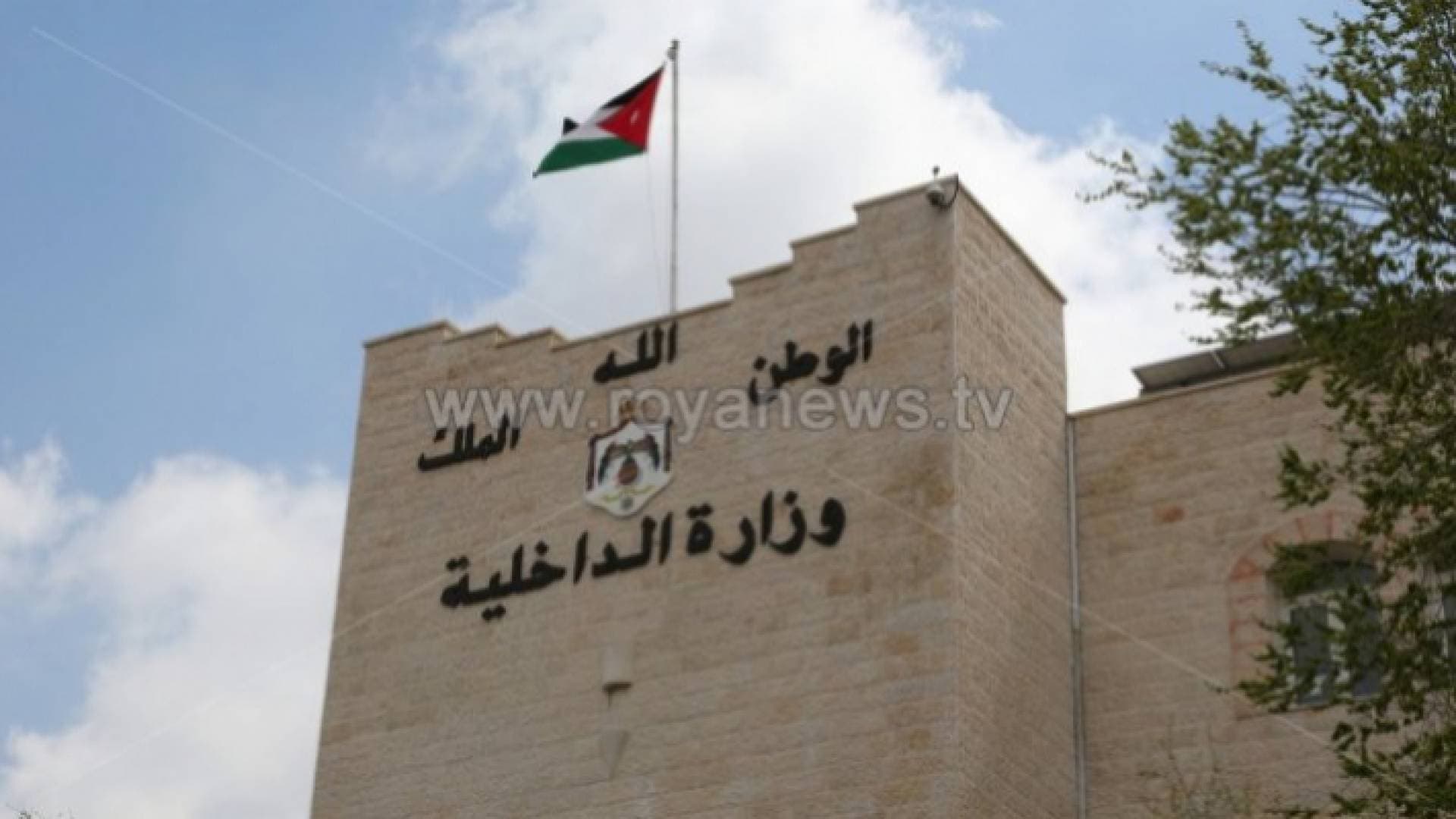 وزارة الداخلية تمنع الصينيين من دخول الأردن.. تفاصيل