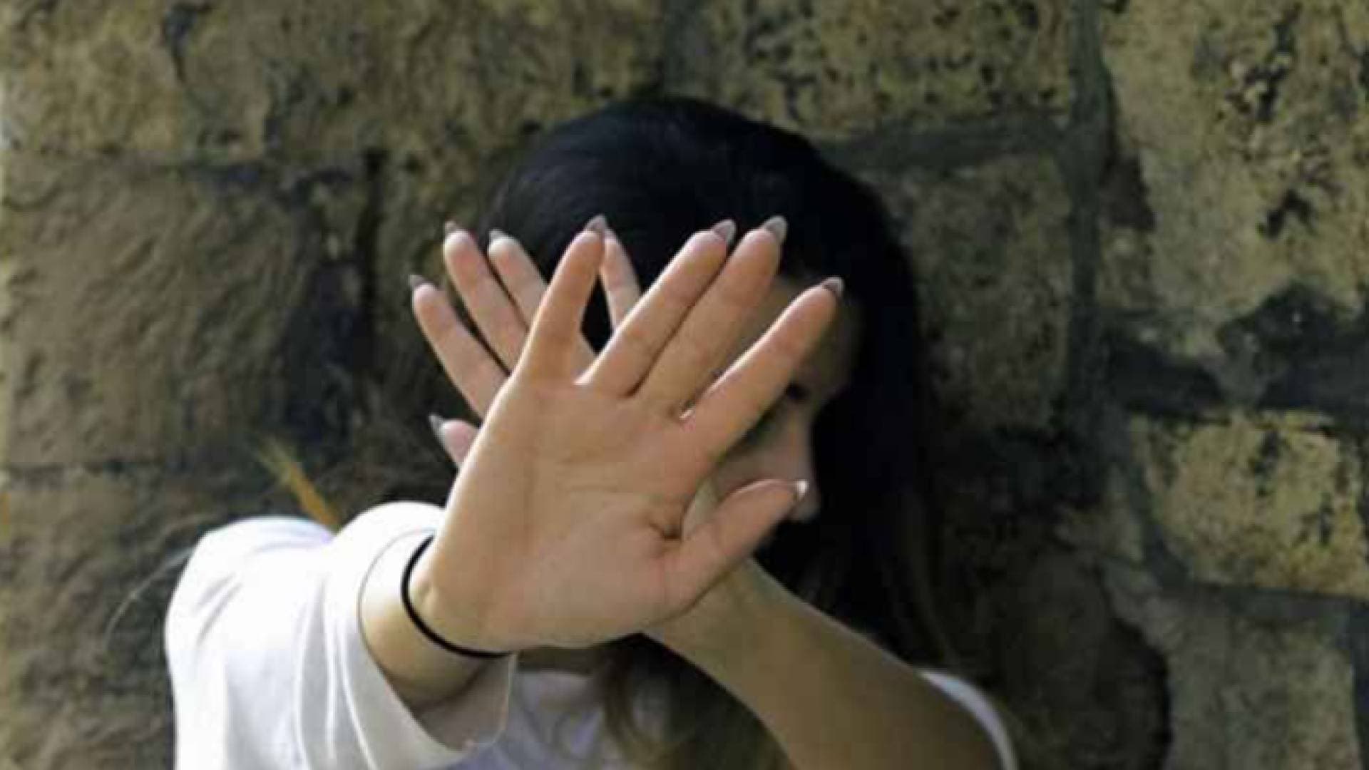 مرشدة مدرسة تكشف جريمة هتك عرض إحدى الطالبات في الأردن