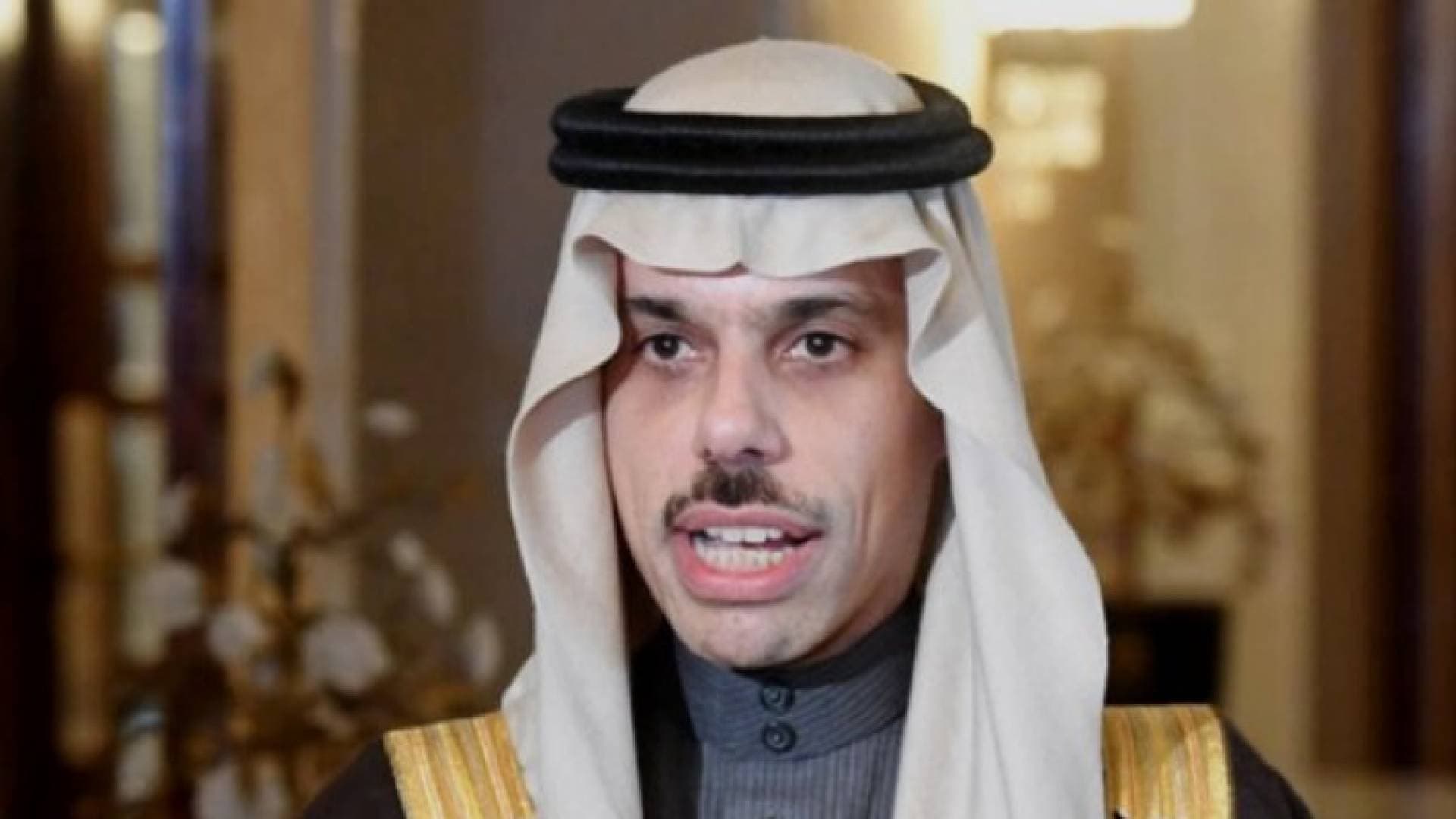 وزير الخارجية السعودي لصحيفة عبرية: إقامة علاقات مع تل أبيب بهذا الشرط فقط