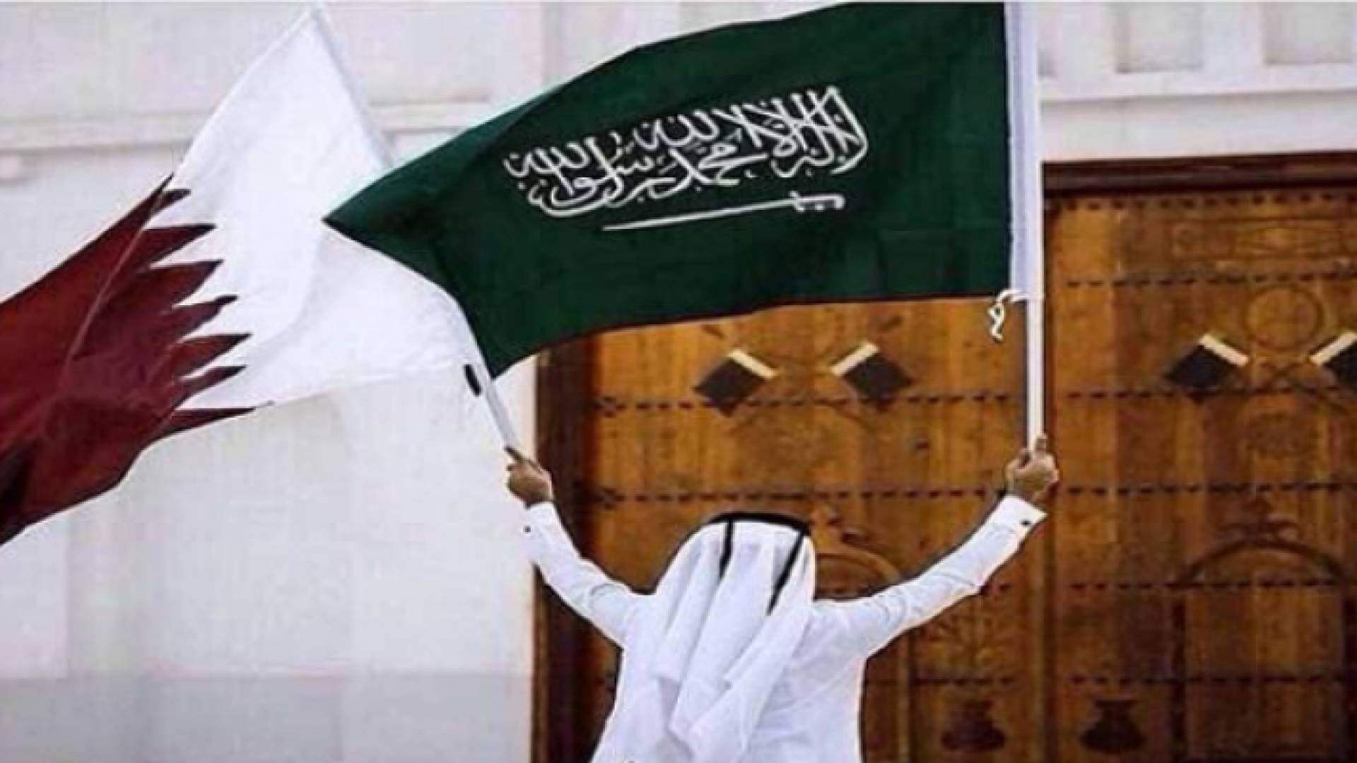 قطر تقول إن محادثاتها مع السعودية لتسوية الأزمة الخليجية متوقفة