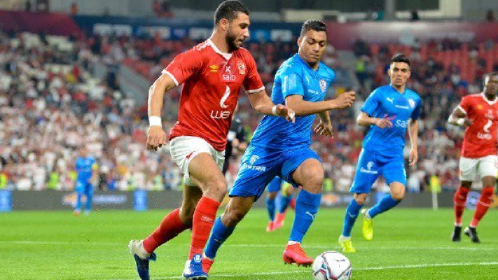 الزمالك يجرد الأهلي من لقب السوبر بركلات الجزاء