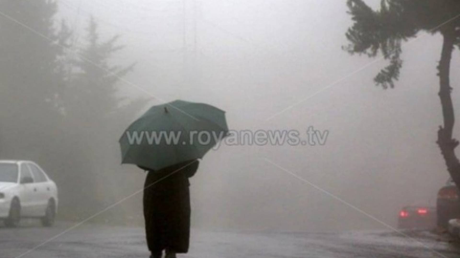 منخفض جوي يؤثر على الأردن مساء الجمعة ويوم السبت