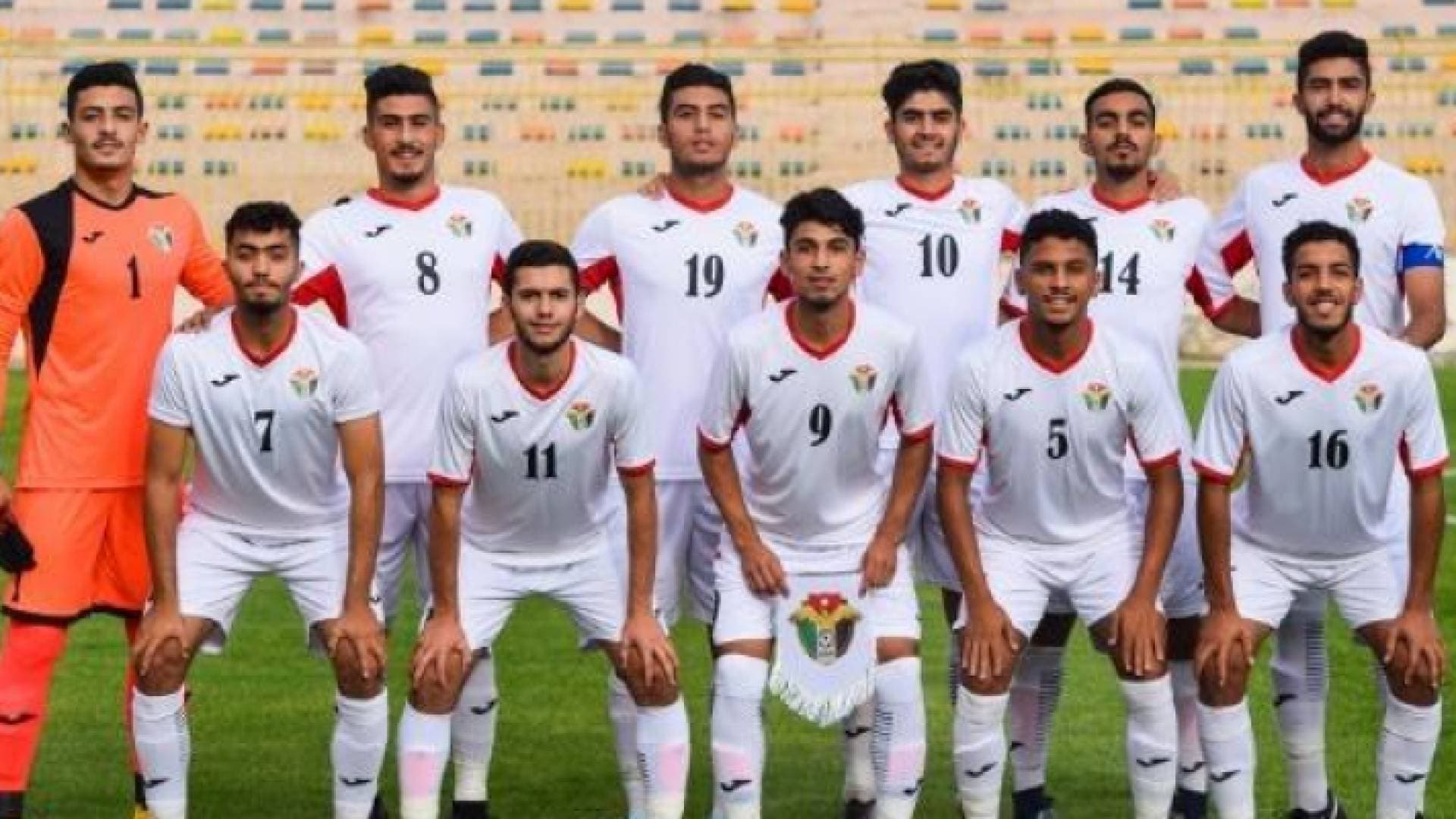 الأردن يستضيف بطولة غرب آسيا للشباب ويغيب عنها