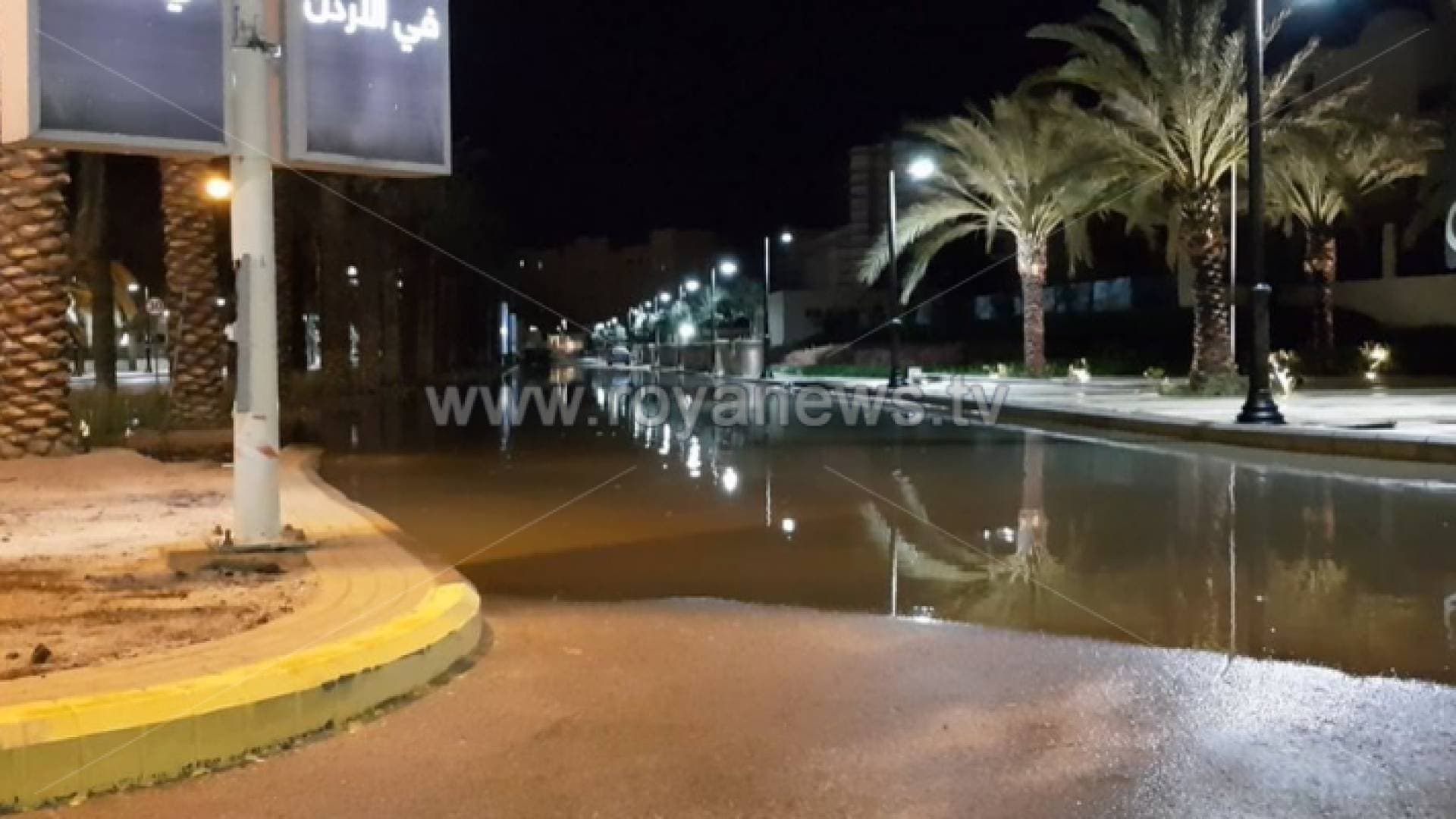 العقبة ترفع حالة الطوارئ للقصوى - فيديو