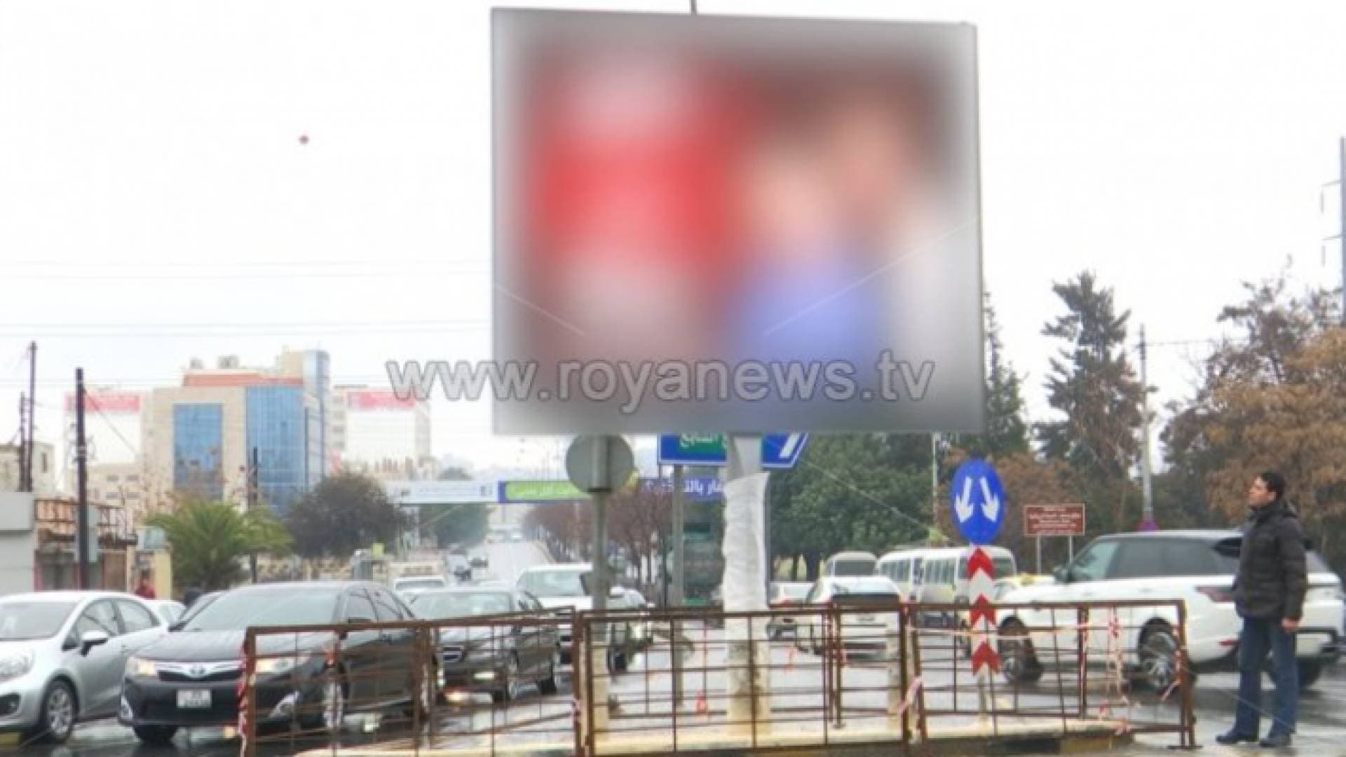أمانة عمان تماطل في كشف اتفاقية اعلانات الشوارع "المثيرة للجدل".. فيديو