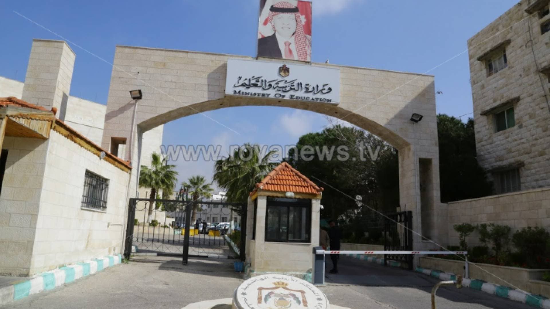 التربية: تطلق منصة تعليم إلكترونية للطلبة في الأردن.. تفاصيل