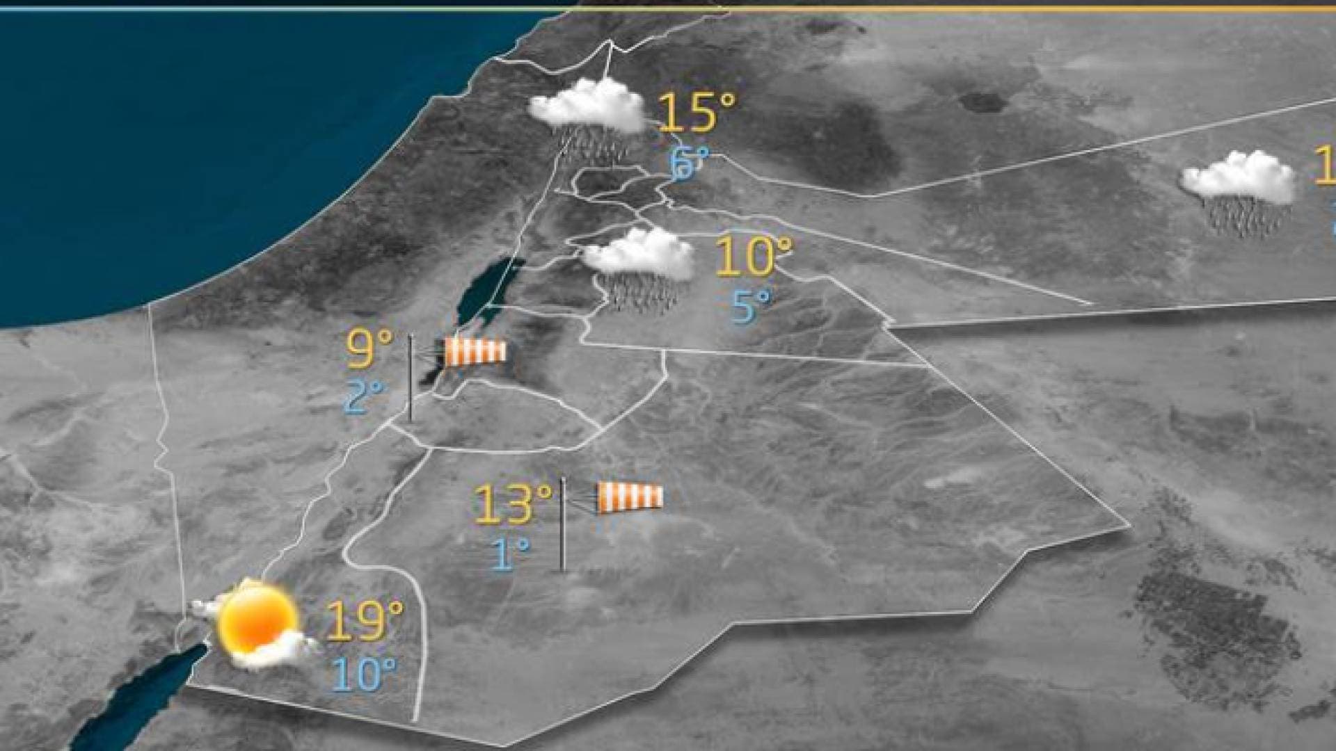 الأحد .. طقس بارد مع زخات من الأمطار