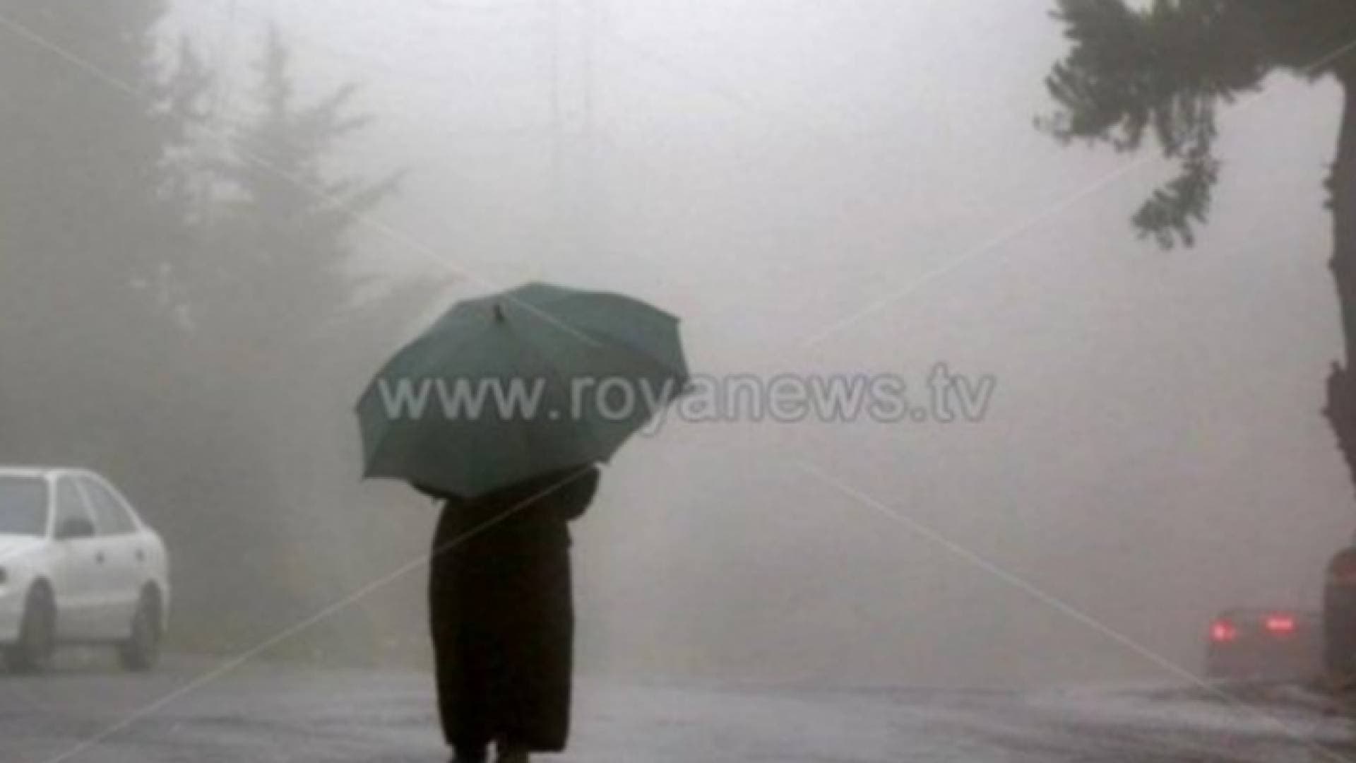 الأرصاد تنشر الحالة الجوية المتوقعة للأيام القادمة.. منخفض جوي السبت