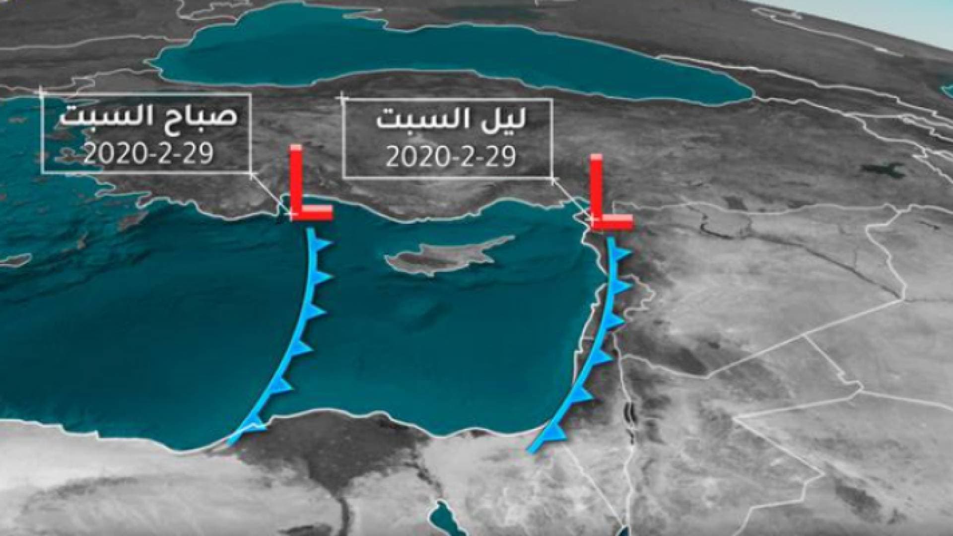 طقس العرب: الجبهة الهوائية الباردة تعبر الأردن الليلة