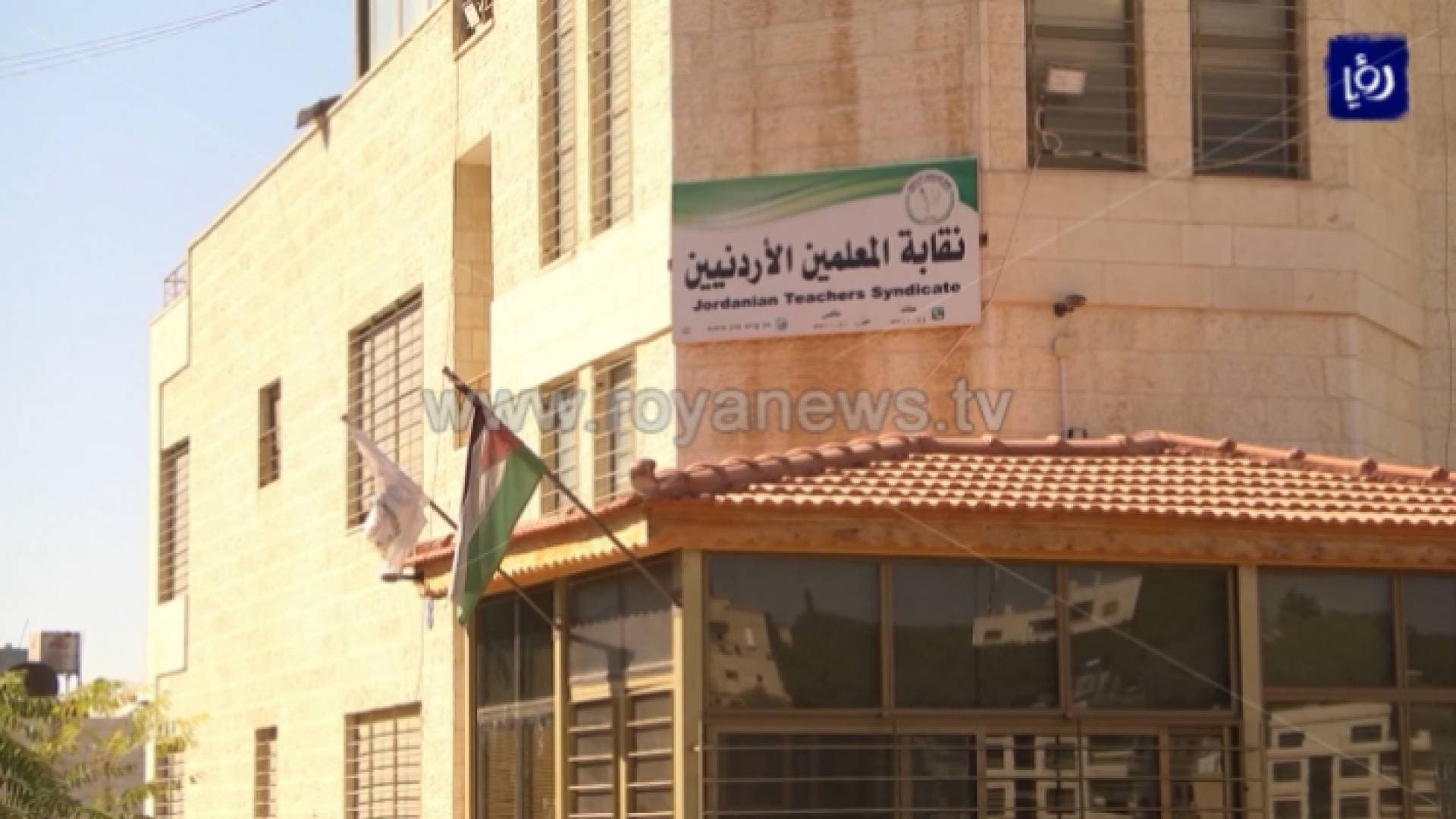 تصريح من نقابة المعلمين فيما يتعلق بـ "كورونا"