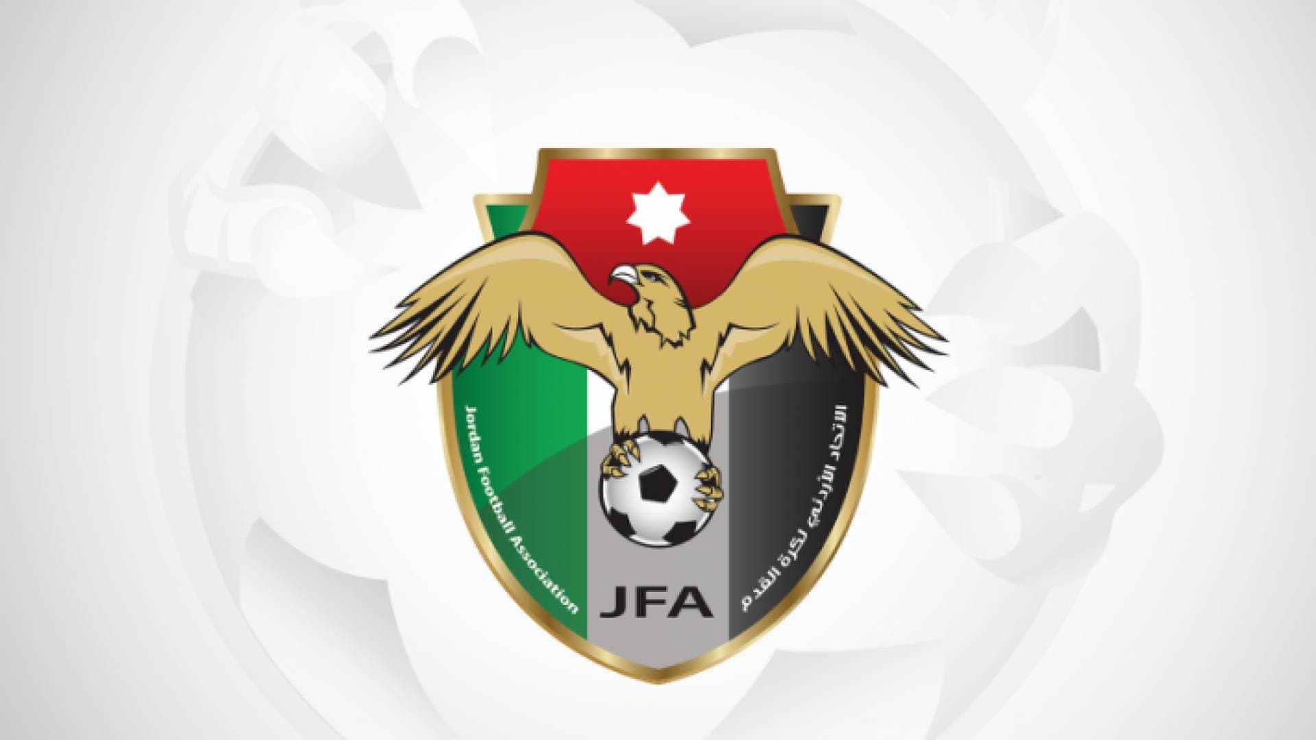بيان صادر عن الاتحاد الأردني لكرة القدم حول فيروس كورونا