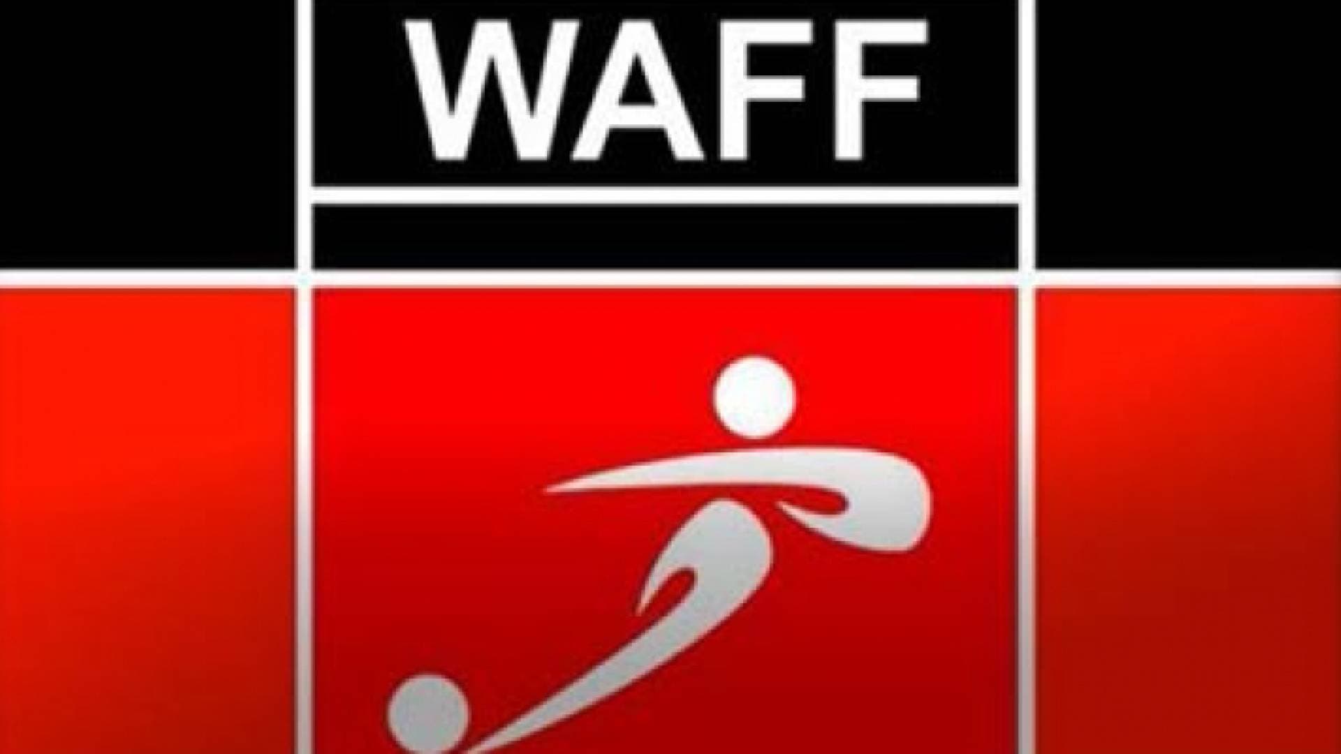 تأجيل بطولتي القدم في اتحاد غرب آسيا للشباب والناشئين بسبب كورونا