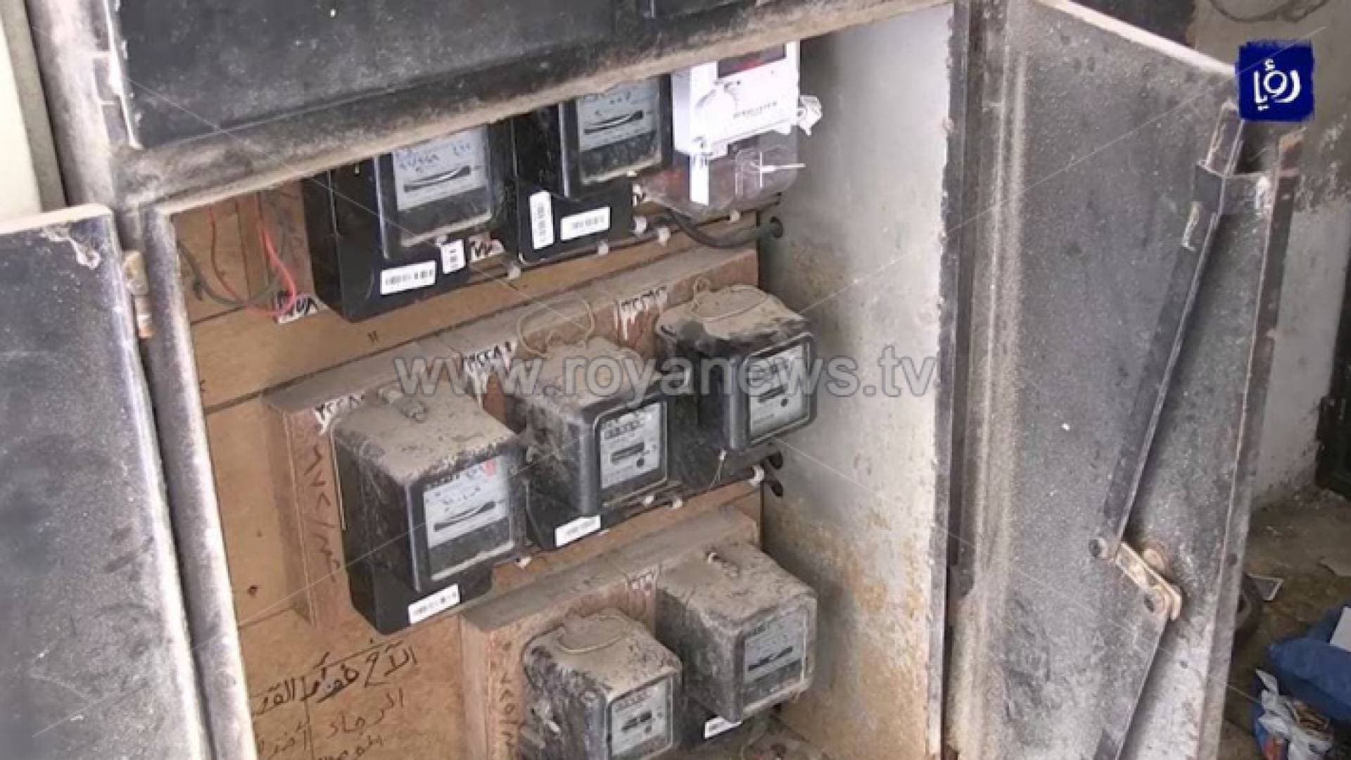 ضبط 1405 حالات سرقة كهرباء خلال شهر شباط الماضي