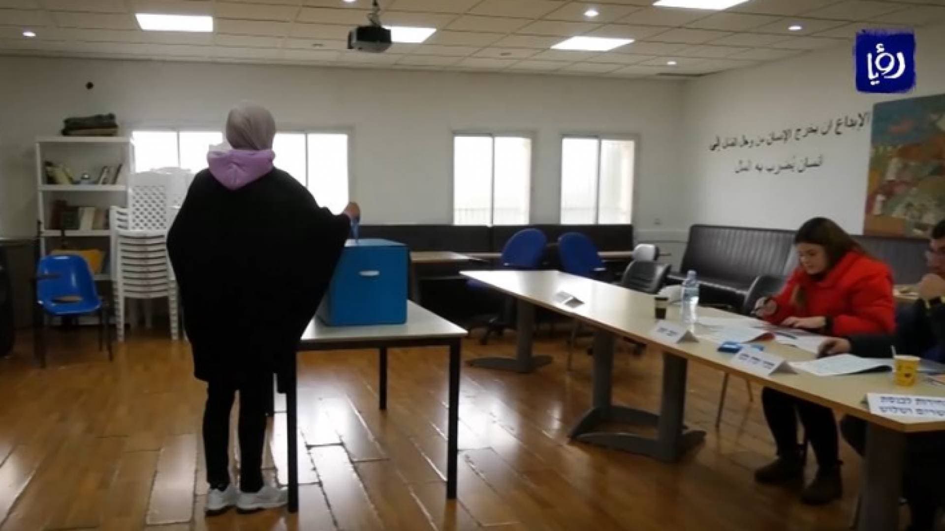 القائمة العربية المشتركة.. بين دعم فلسطينيي الداخل ومواجهة أحزاب الكيان - فيديو