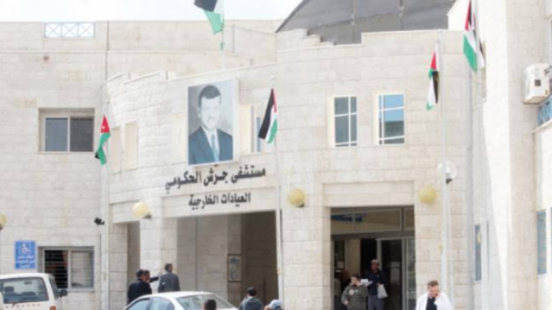مدير مستشفى جرش ينفي وجود حالة مشتبه بها باصابتها بفيروس كورونا