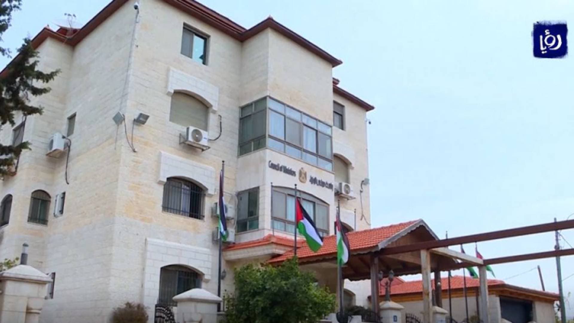 فلسطين.. ارتفاع عدد المصابين بكورونا في بيت لحم إلى 16 مصابا - فيديو