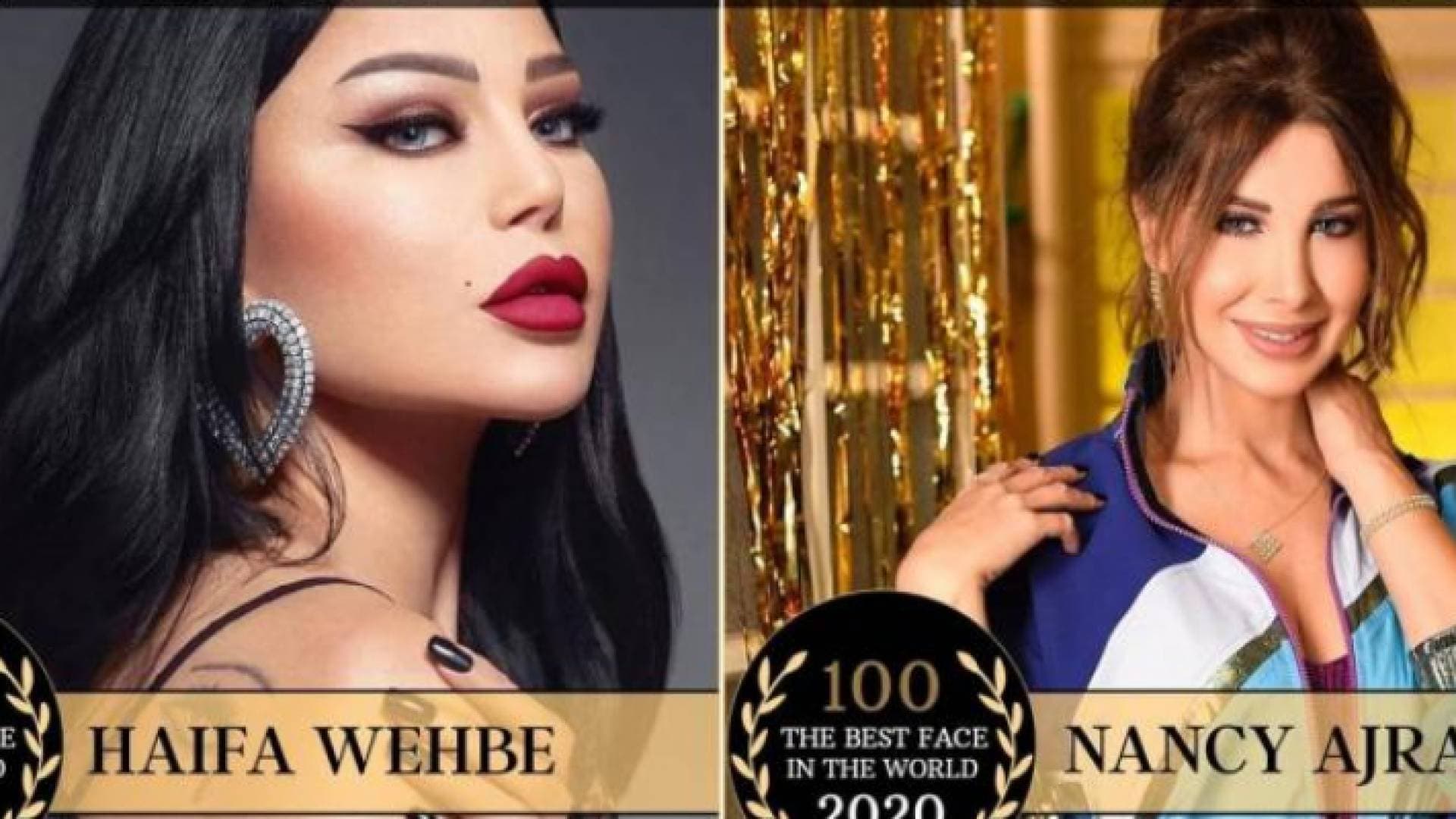 وهبي وعجرم وصبري بقائمة أجمل 100 وجه في العالم "صور"