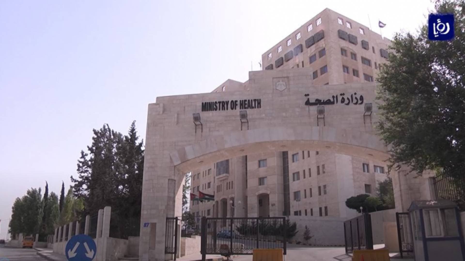 الحكومة تدعو إلى "الثقة" في إجراءاتها لمواجهة كورونا وتحذر من الشائعات.. فيديو