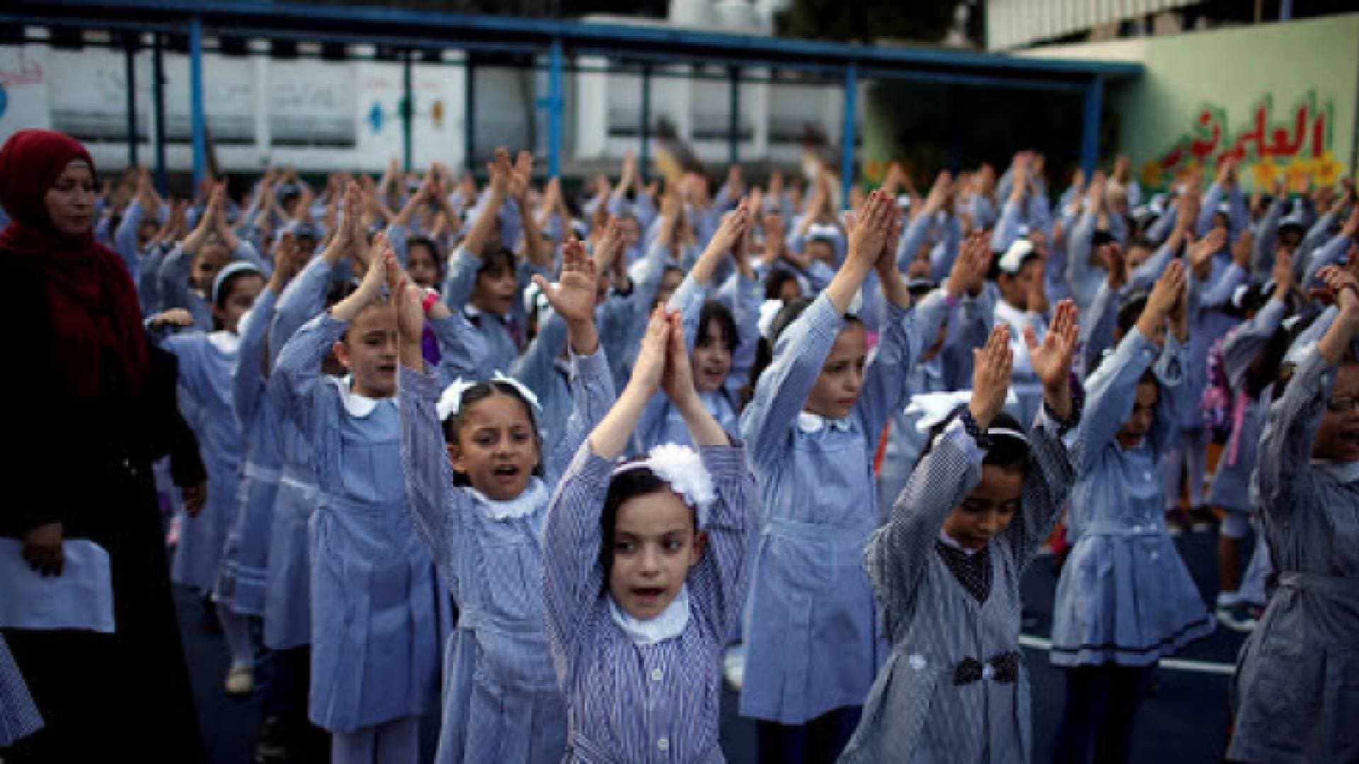 الأونروا تغلق مدارسها في فلسطين مدة 30 يوما بسبب كورونا