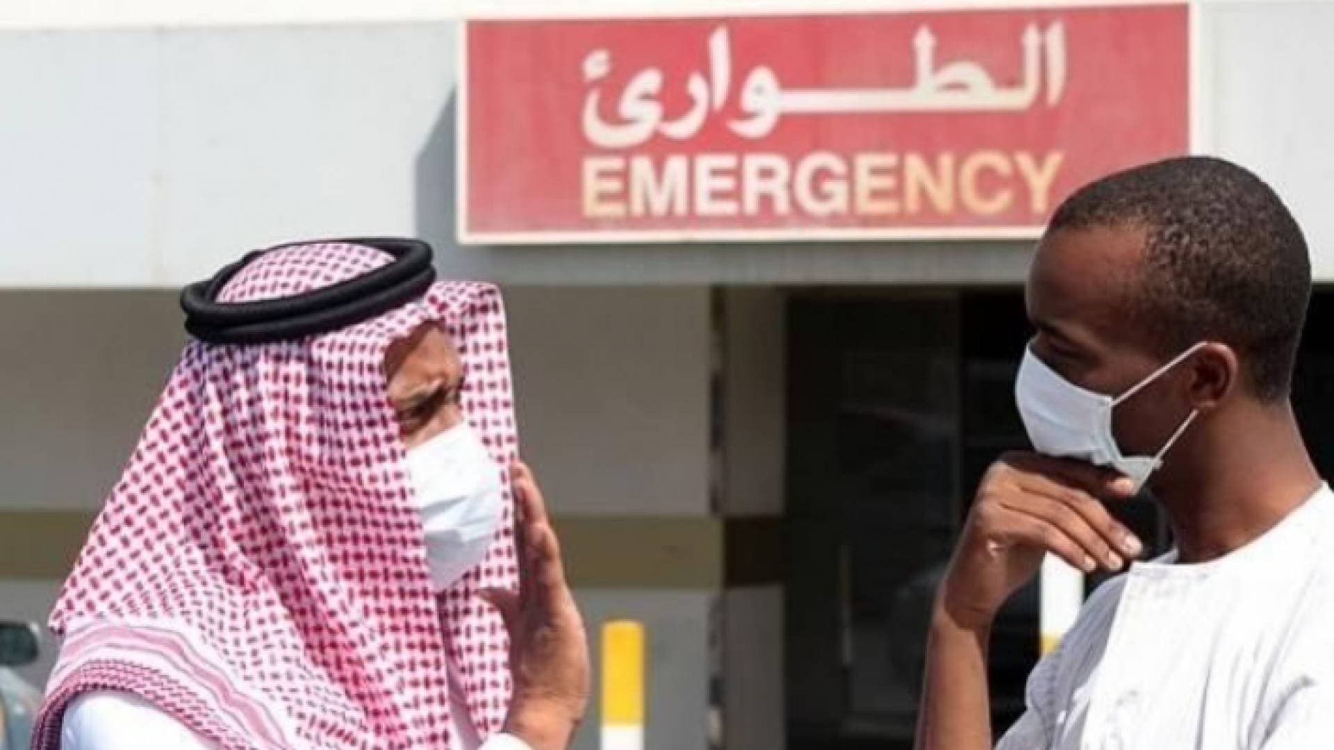 السعودية تعلق الدراسة في محافظة القطيف لمدة أسبوعين بسبب كورونا