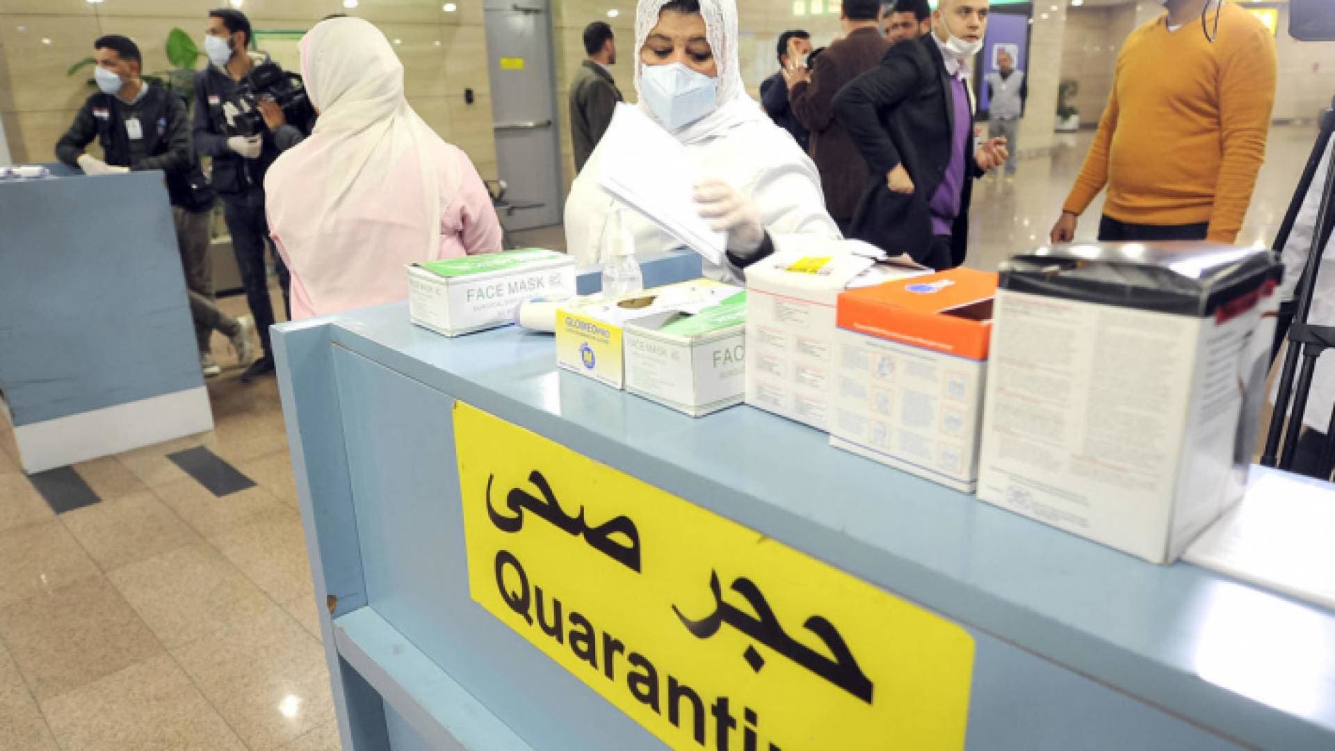 الصحة المصرية تعلن تسجيل 33 إصابة جديدة بفيروس كورونا