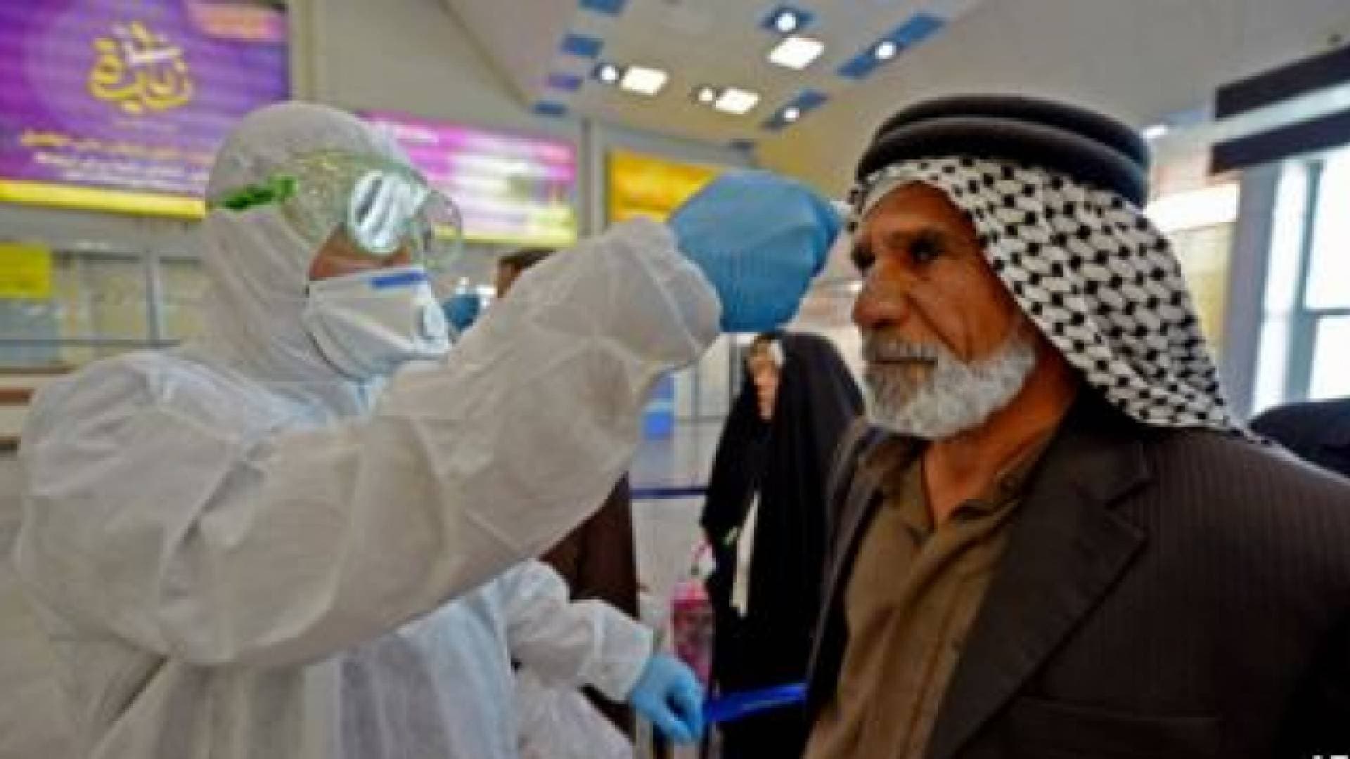 تسجيل 6 إصابات جديدة بكورونا في العراق