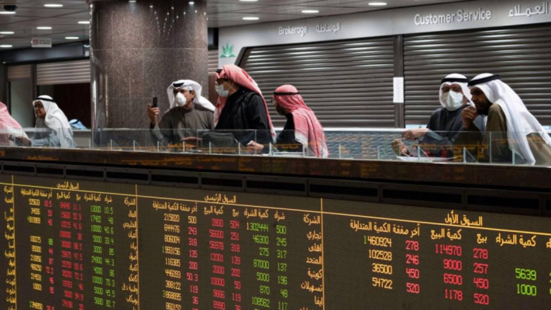 خسائر كبرى في أسواق السعودية والخليج بعد انهيار أسعار النفط
